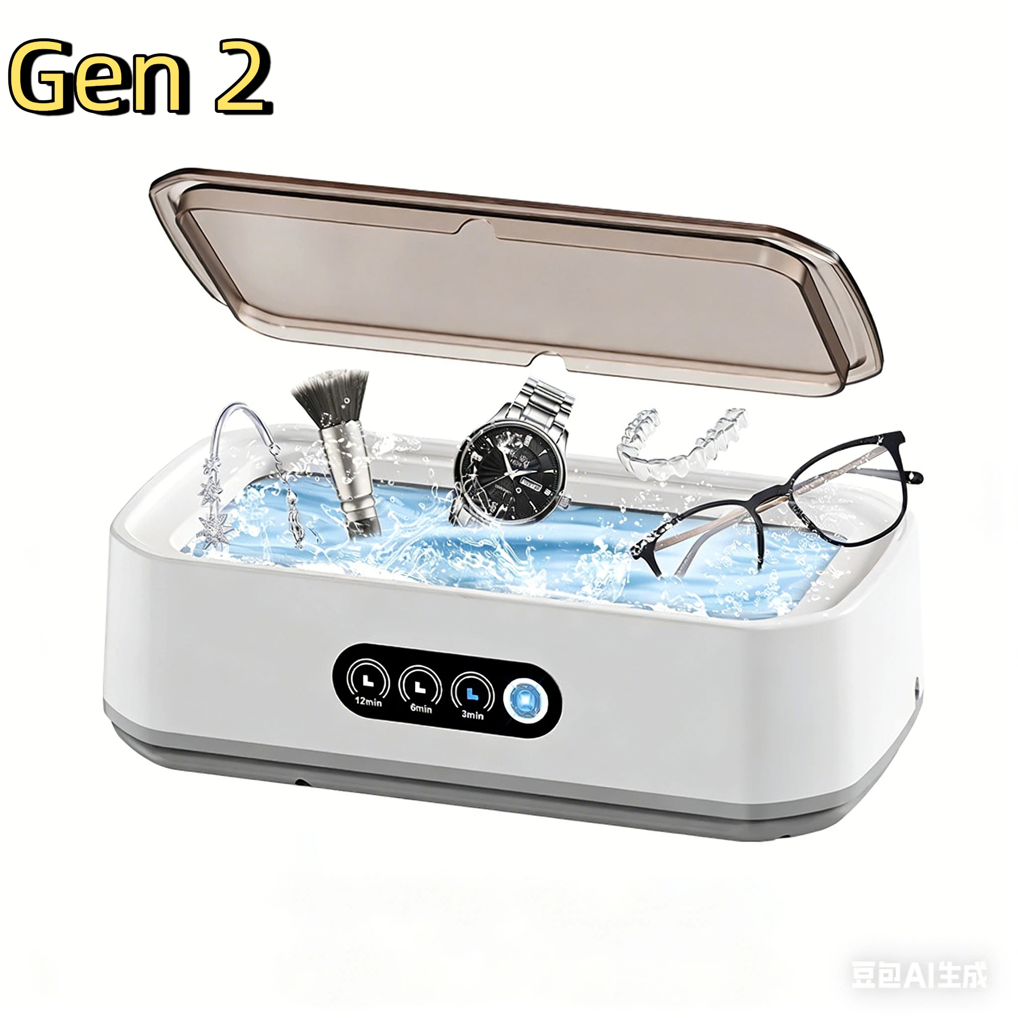 Bestselling Ultrasonic Cleaner