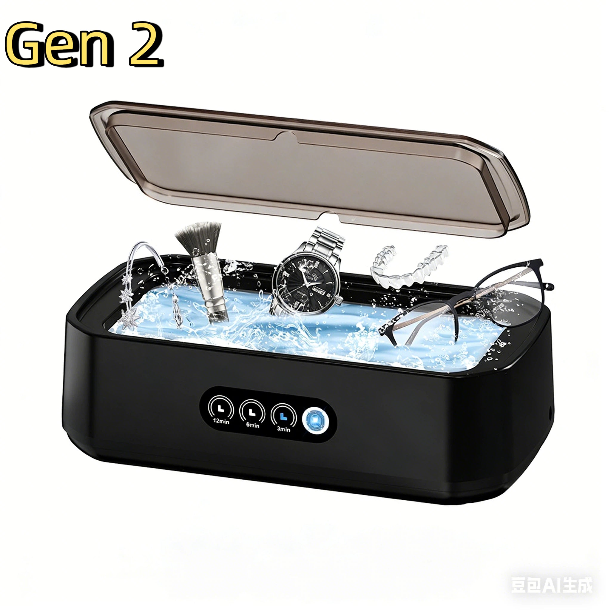 Bestselling Ultrasonic Cleaner