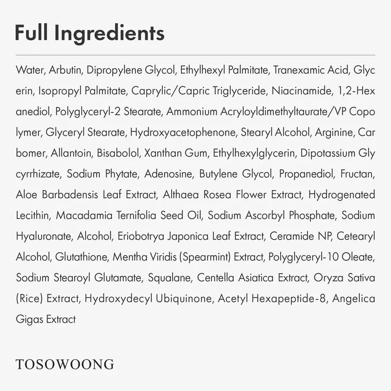 [TOSOWOONG Official]💥Limited Time Sales - 50% OFF💥Arbutin 7% + Tranexamic Acid 4% Cream